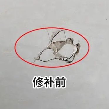 娄星瓷砖空鼓维修公司分享瓷砖防水涂料过厚或表面过于光滑，可能会产生的问题。