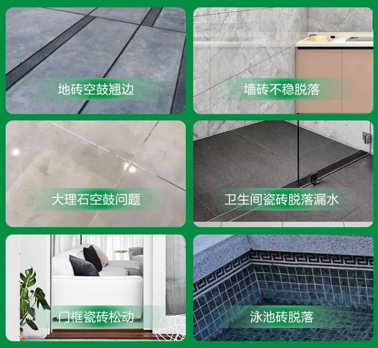 娄星瓷砖空鼓维修公司分享下旧房翻新时，原瓷砖基层处理不到位可能会导致的问题